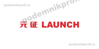 Launch
