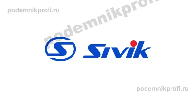 Sivik